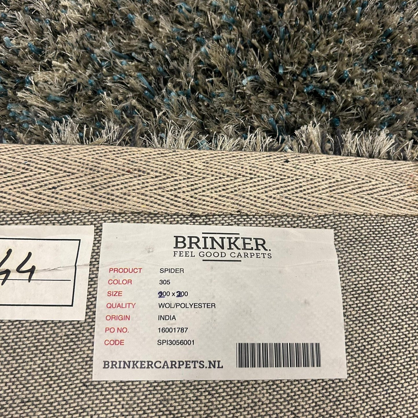 Brinker Spider 305 - 200x200cm