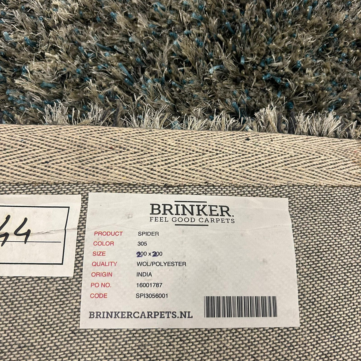 Brinker Spider 305 - 200x200cm - QF Living